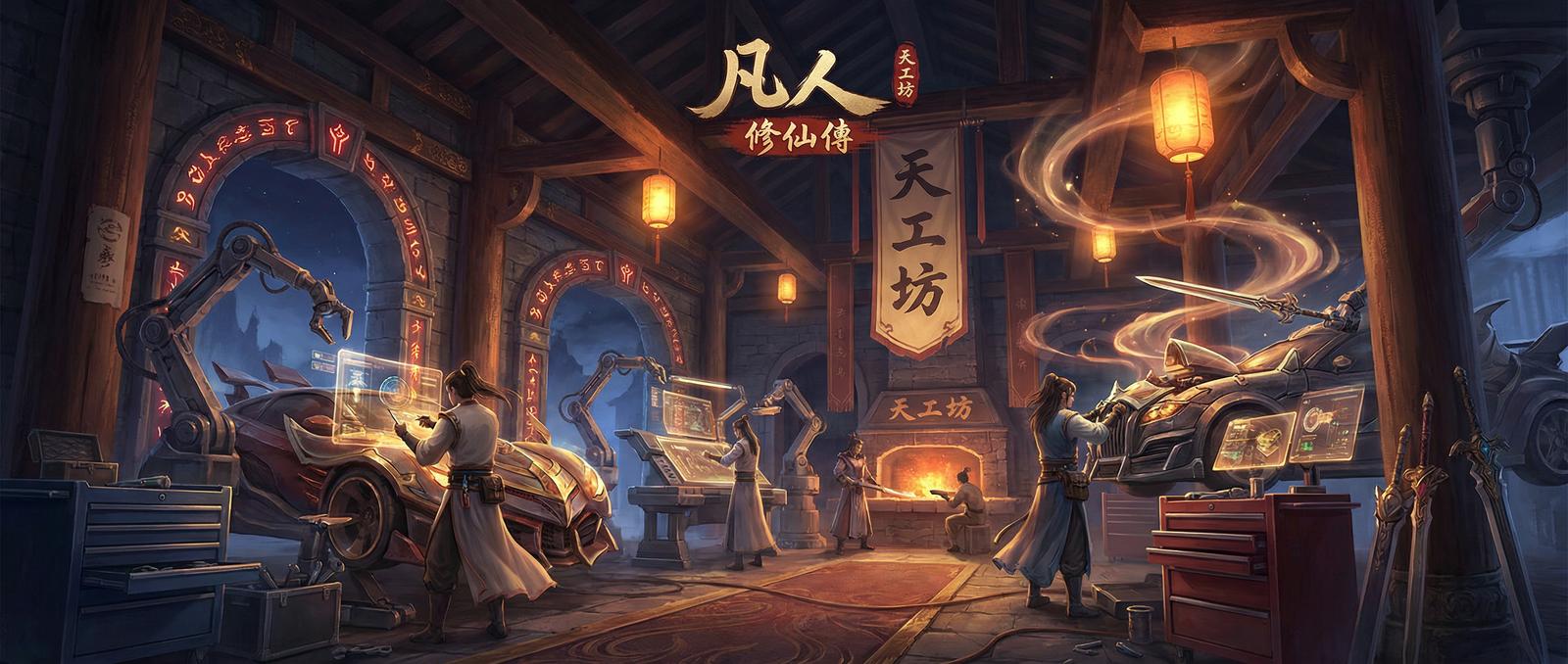 小马拉大车