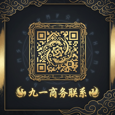 小马拉大车